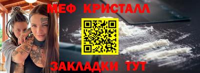 COCAINE Пушкино