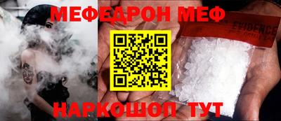 кокаин колумбия Пыть-Ях