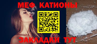 COCAINE Пушкино