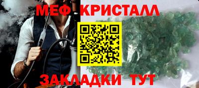 кокаин колумбия Пыть-Ях