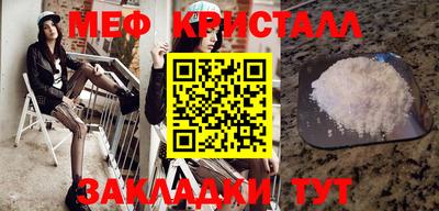 кокаин колумбия Пыть-Ях