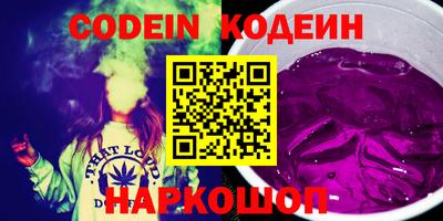 COCAINE Пушкино