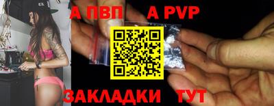COCAINE Пушкино