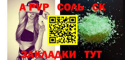 кокаин колумбия Пыть-Ях