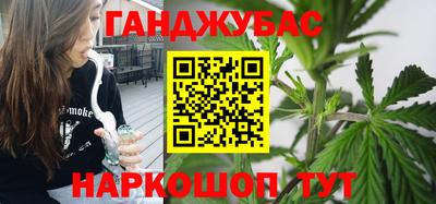 кокаин колумбия Пыть-Ях