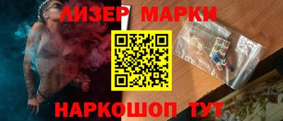 МДМА Первоуральск