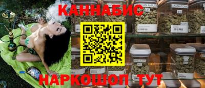 COCAINE Пушкино