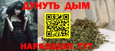 прущий лед Пугачёв