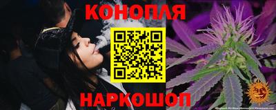 кокаин колумбия Пыть-Ях