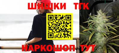 прущий лед Пугачёв