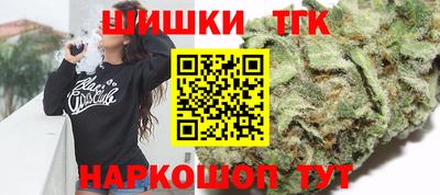 кокаин колумбия Пыть-Ях