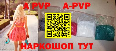 COCAINE Пушкино