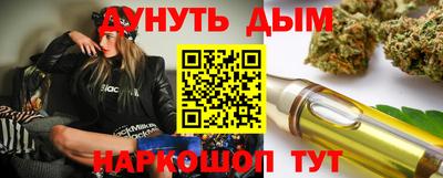 МДМА Первоуральск