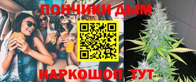 COCAINE Пушкино