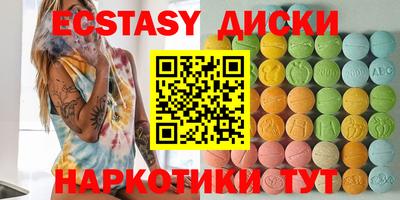 кокаин колумбия Пыть-Ях