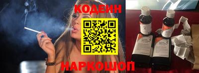 прущий лед Пугачёв