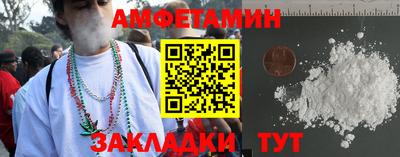 COCAINE Пушкино