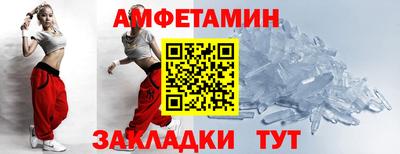 МДМА Первоуральск