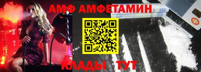 каннабис Пенза