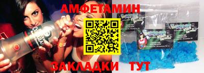 кокаин колумбия Пыть-Ях