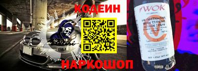 кокаин колумбия Пыть-Ях