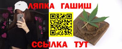 COCAINE Пушкино