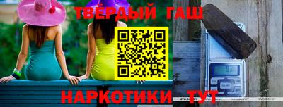 прущий лед Пугачёв