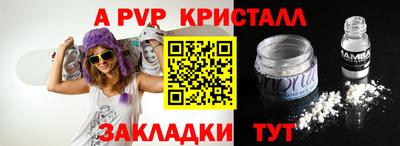 кокаин колумбия Пыть-Ях