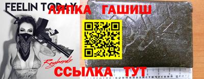 COCAINE Пушкино