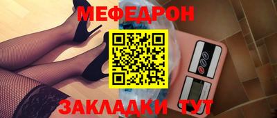 кокаин колумбия Пыть-Ях