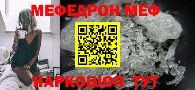 COCAINE Пушкино