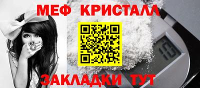 COCAINE Пушкино